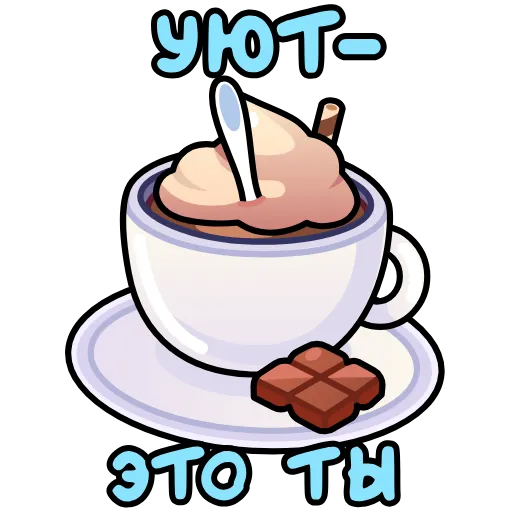 🤩 Эмодзи «Открытки на 8 марта» для Telegram