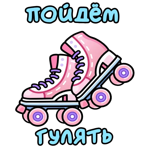 🤩 Эмодзи «Открытки на 8 марта» для Telegram