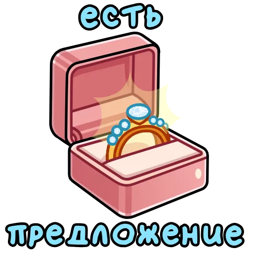 🤩 Эмодзи «Открытки на 8 марта» для Telegram