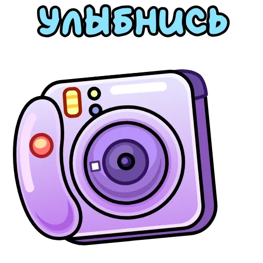🤩 Эмодзи «Открытки на 8 марта» для Telegram