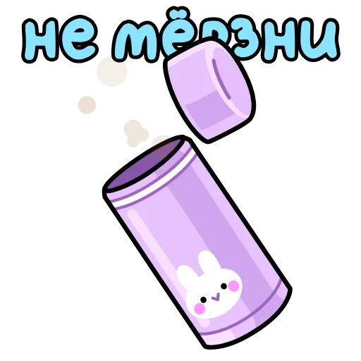 🤩 Эмодзи «Открытки на 8 марта» для Telegram