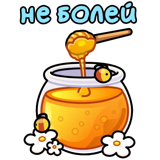 🤩 Эмодзи «Открытки на 8 марта» для Telegram