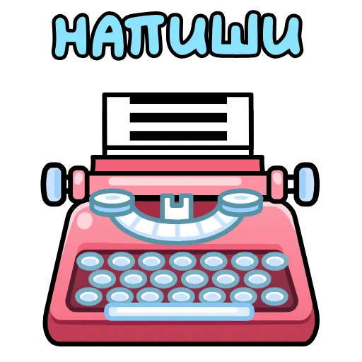 🤩 Эмодзи «Открытки на 8 марта» для Telegram