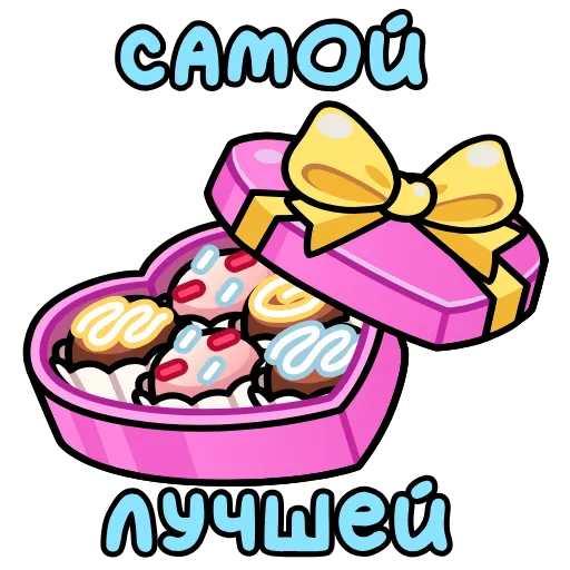 Стикерпак Открытки на 8 марта для Telegram