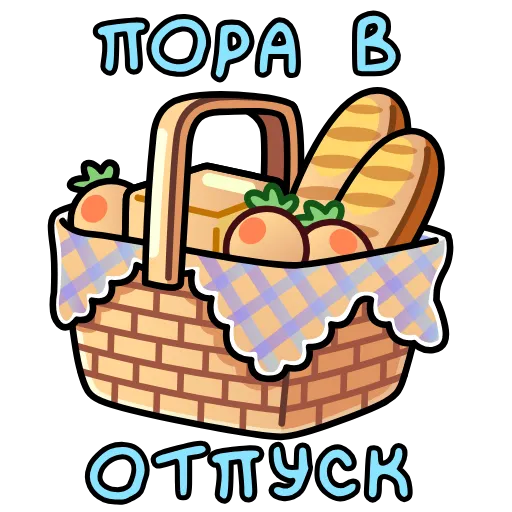 🤩 Эмодзи «Открытки на 8 марта» для Telegram