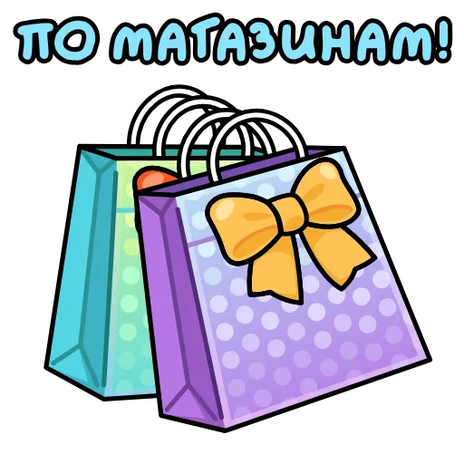 🤩 Эмодзи «Открытки на 8 марта» для Telegram