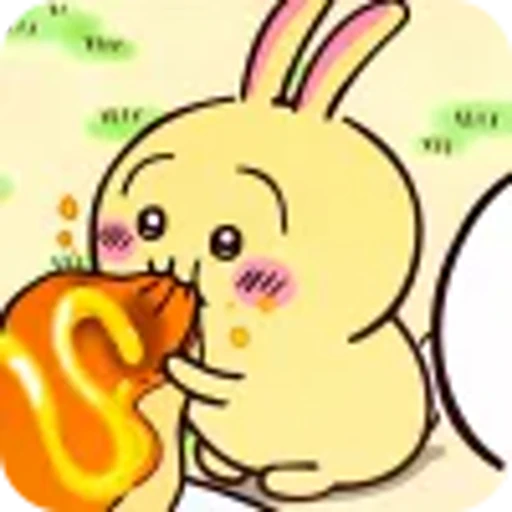 ☺️ Эмодзи «Chiikawa Icon p1Чиикава» для Telegram