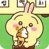 ☺️ Эмодзи «Chiikawa Icon p1Чиикава» для Telegram