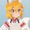 Стикер 44 ⠀ ⠀ ⠀ Fox senko san