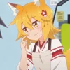 Стикер 53 ⠀ ⠀ ⠀ Fox senko san