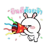 Стикер 57 Hyper Rabbit