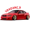 Стикер 43 ⛔ JDM