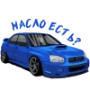 Стикер 29 ⛔ JDM