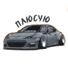 Стикер 34 ⛔ JDM