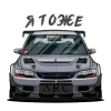 Стикер 19 ⛔ JDM