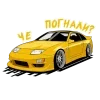 Стикер 20 ⛔ JDM