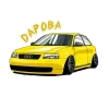 Стикер 36 ⛔ JDM
