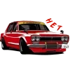 Стикер 33 ⛔ JDM