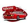 Стикер 24 ⛔ JDM