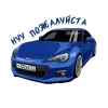 Стикер 37 ⛔ JDM