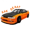 Стикер 44 ⛔ JDM