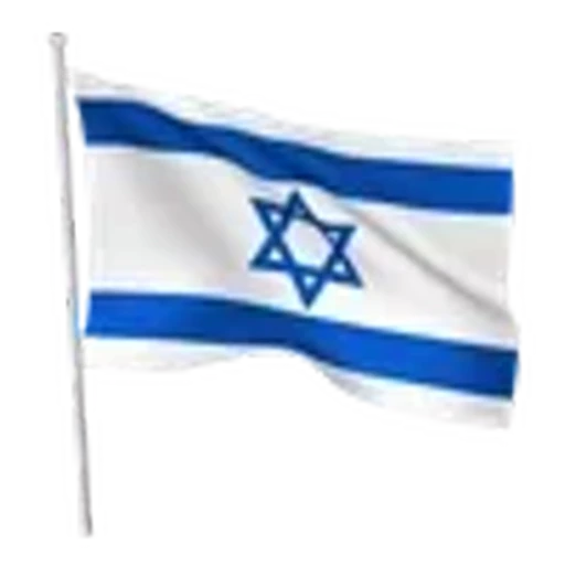 🇮🇱 Эмодзи «Кайл Брофловски - Южный Парк» для Telegram