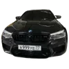 Стикер 38 Lisergeevna
