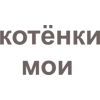 Стикер 19 Lisergeevna