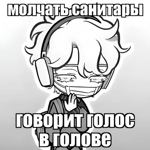 🐾 Стикер «Luka Alien Stage» для Telegram