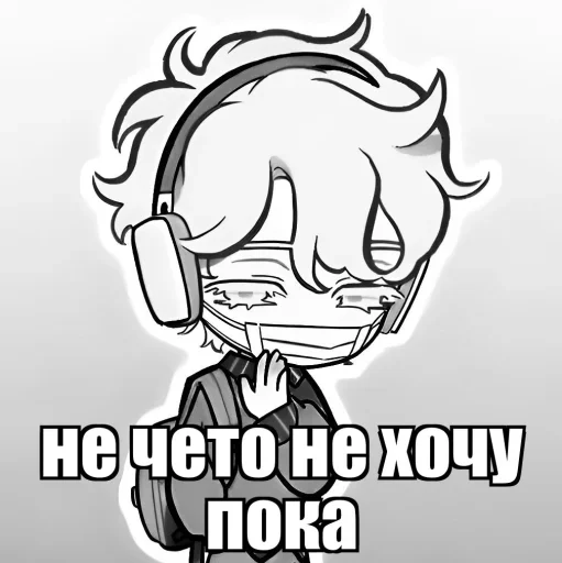 🐾 Стикер «Luka Alien Stage» для Telegram