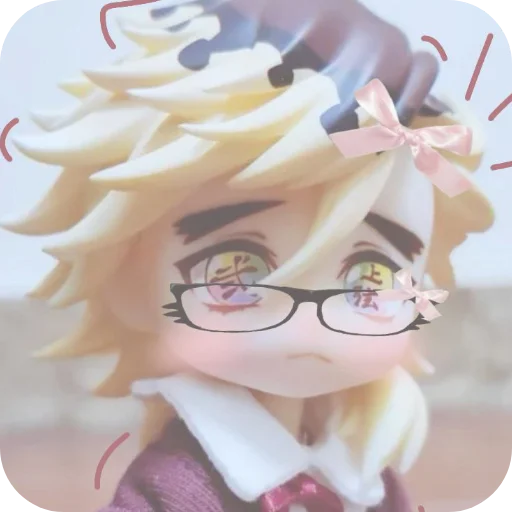 ❤ Стикер «〔☞𝕯𝖔𝖚𝖒𝖆☜〕 𝗖𝗿𝗲𝗮𝘁𝗼𝗿𝗜𝘁𝘀𝗠𝗿𝗗𝗼𝘂𝗺𝗮» для Telegram