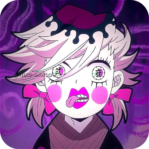 👄 Стикер «〔☞𝕯𝖔𝖚𝖒𝖆☜〕 𝗖𝗿𝗲𝗮𝘁𝗼𝗿𝗜𝘁𝘀𝗠𝗿𝗗𝗼𝘂𝗺𝗮» для Telegram