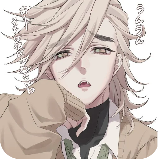 👄 Стикер «〔☞𝕯𝖔𝖚𝖒𝖆☜〕 𝗖𝗿𝗲𝗮𝘁𝗼𝗿𝗜𝘁𝘀𝗠𝗿𝗗𝗼𝘂𝗺𝗮» для Telegram