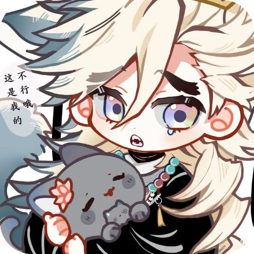 👄 Стикер «〔☞𝕯𝖔𝖚𝖒𝖆☜〕 𝗖𝗿𝗲𝗮𝘁𝗼𝗿𝗜𝘁𝘀𝗠𝗿𝗗𝗼𝘂𝗺𝗮» для Telegram