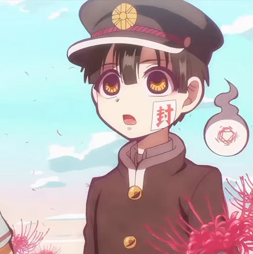 🤩 Стикер «Toilet Bound Hanako Kun» для Telegram