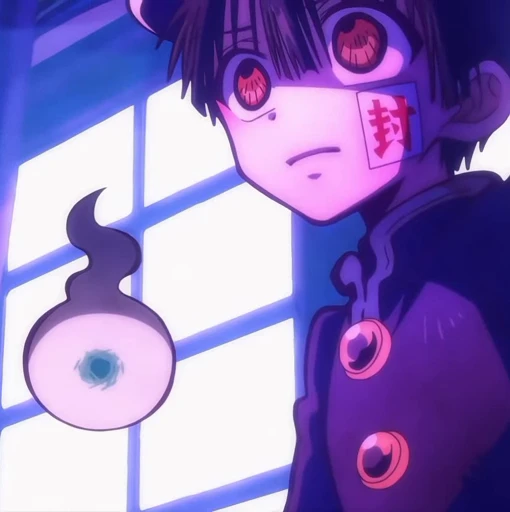 🤩 Стикер «Toilet Bound Hanako Kun» для Telegram