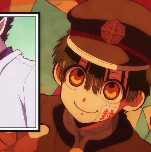 🤩 Стикер «Toilet Bound Hanako Kun» для Telegram