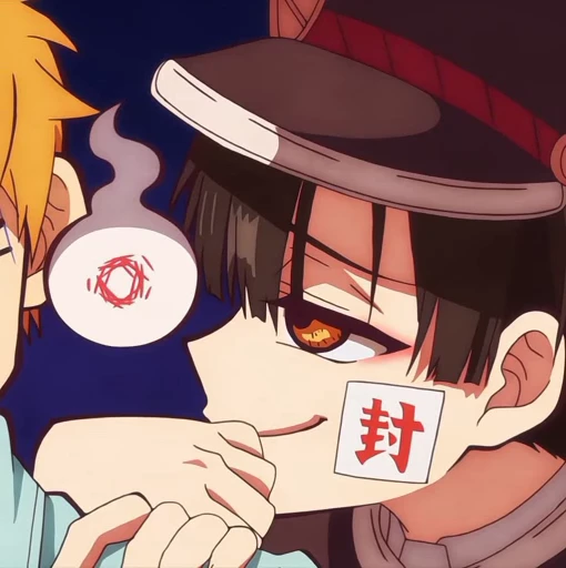 🤩 Стикер «Toilet Bound Hanako Kun» для Telegram