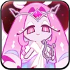 🩷 Эмодзи «Eternal Sugar Cookie» для Telegram