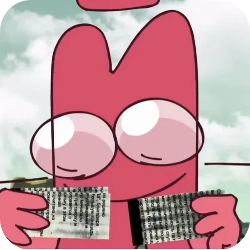 📖 Стикер «ИКРАТКИЙ» для Telegram