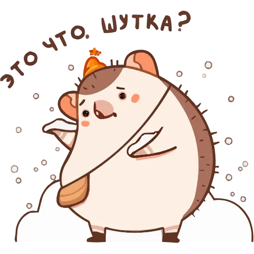 Стикер 36 Имбирчик