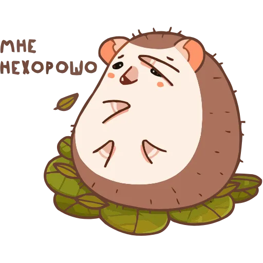 Стикер 42 Имбирчик