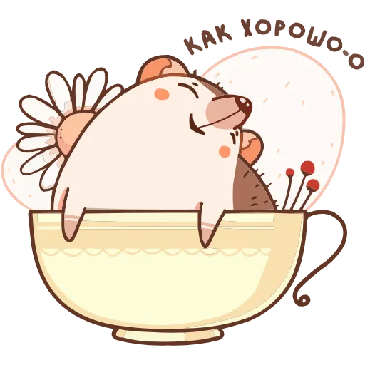 Стикер 44 Имбирчик