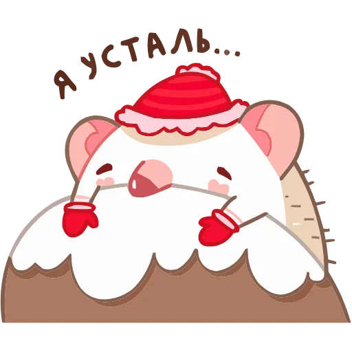 Стикер 58 Имбирчик