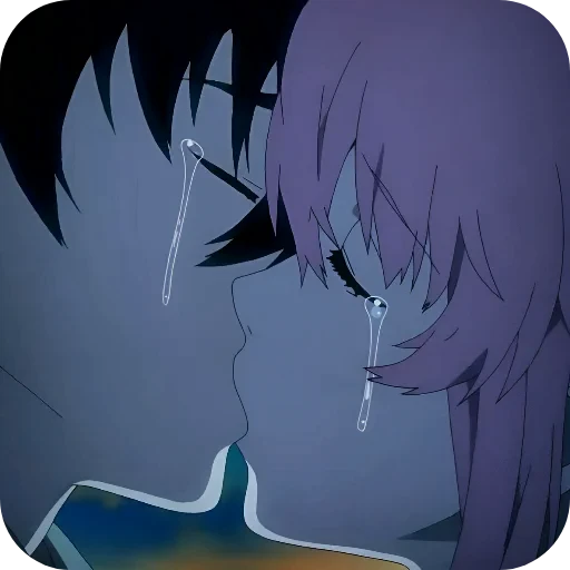❤ Стикер «Love anime» для Telegram