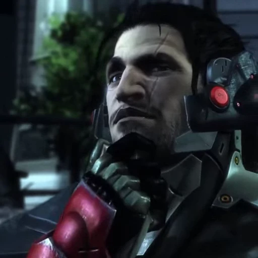 🤩 Стикер «MGR Revengeance» для Telegram