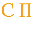 Стикер 54 Пасхальный Свет