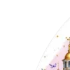 Стикер 25 Пасхальный Свет