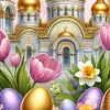 Стикер 34 Пасхальный Свет