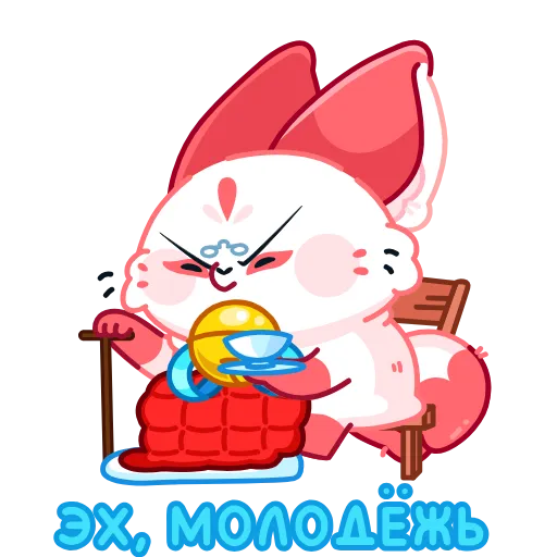 Стикер 37 Саран